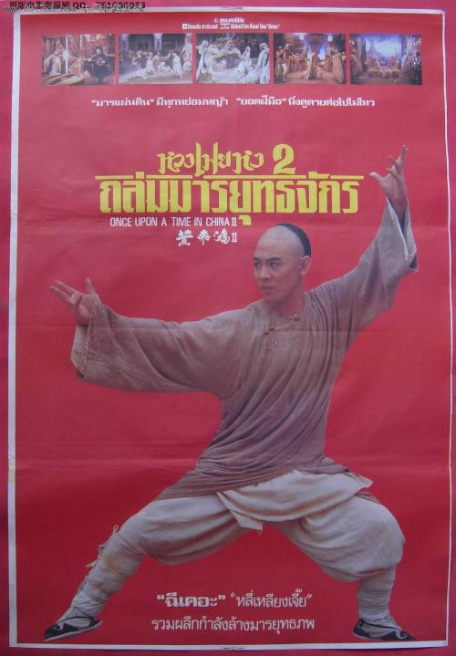 学士学位证哪里能买到